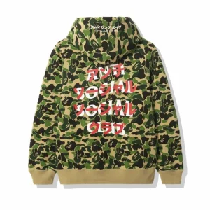 Anti Social Social Club Camo Coach Jacket 2